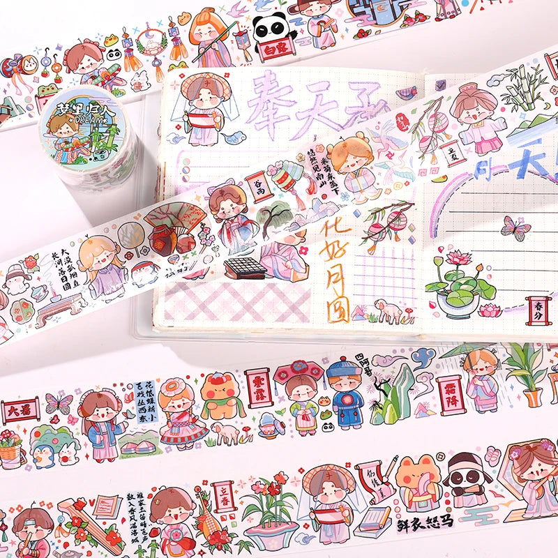 E-4.5cm*6m Dream Homing Pattern Cartoon Series Paste Special Oil and Paper Tape Diary Material Decorative DIY Ledger Tape