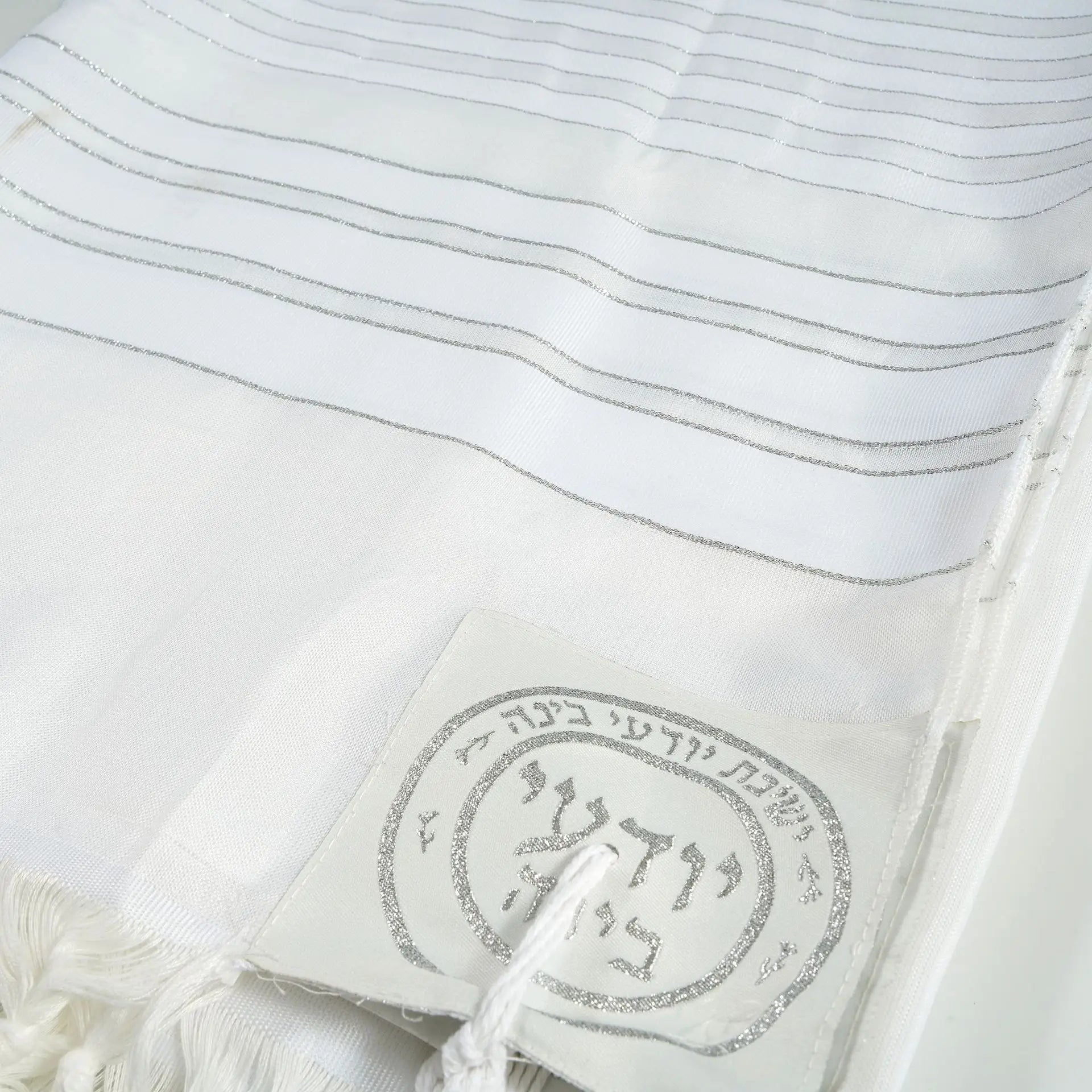 Extra Large 130*180cm Jewish Prayer Shawl Judica Messianic Christian Tallit and Tefilln Bag in Polyester Striped Fabric