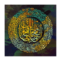 DIY 5D Crystal Rhinestone Printed Wall Canvas Art Kits Full Square Drill for Home Decor Islamic Religion Diamond Painting