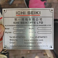 China Factory Low Price Brushed Printing Gold Silver PET Custom Bright Label Electrical Nameplate Sticker Label