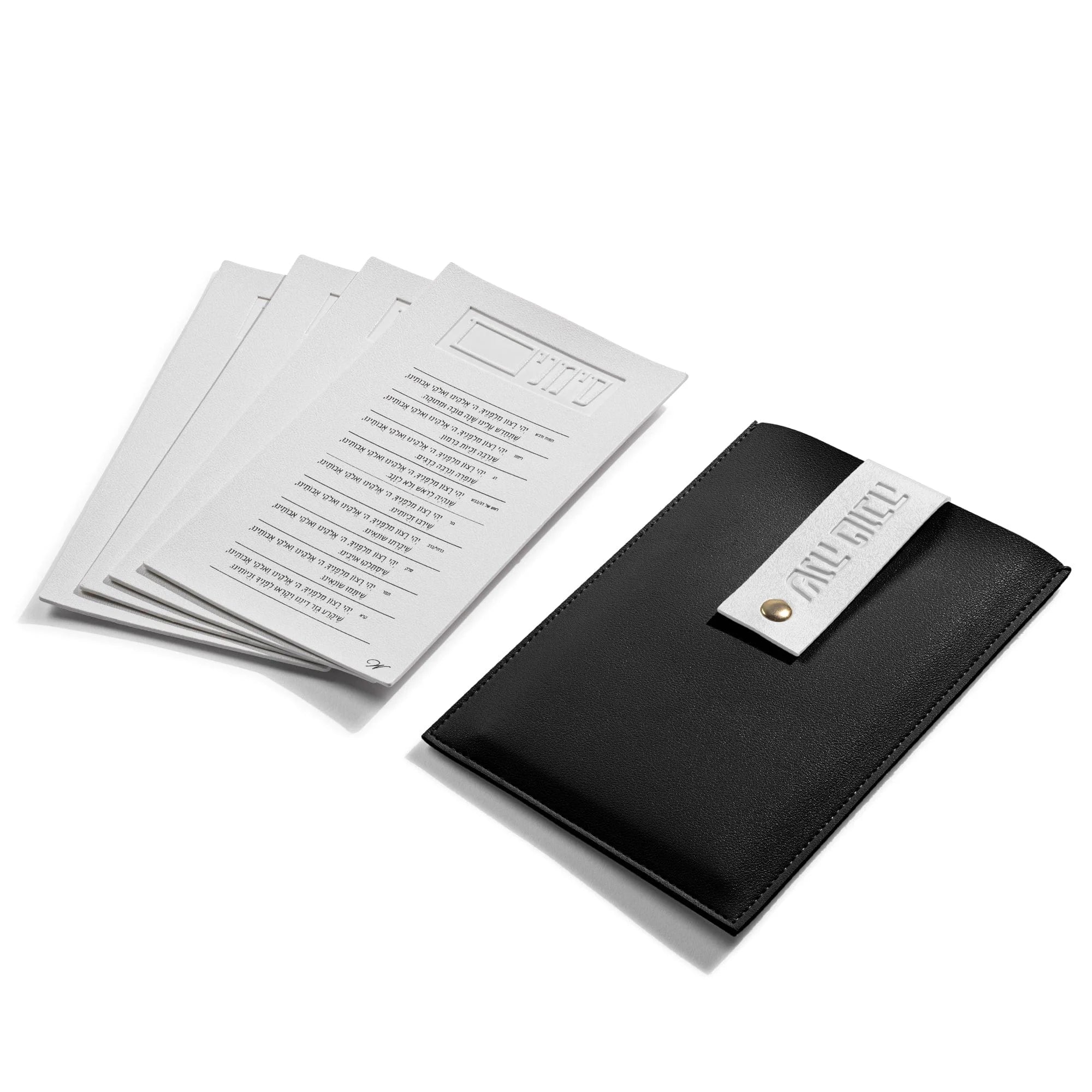 Judaica Jewish Rosh Hashanah Yom Tov Table Gift Durable Black Leather Simanim Pouch Card Set