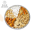 Liujunzi Decoction Traditional Chinese Blended Flavor Natural Herbal Tea Liujunzi-Tang Herbs Tea for Health Tonifying Qi