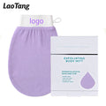 Plant-Based Korean Exfoliating Mitt Scrubber Gloves for Body Deep Heavy Exfoliation Shower Bathing Accessory