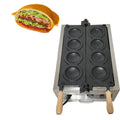 4pcs Customize Small Size UFO Burger Maker Machine Ice Cream Hamburger Press Sandwich Machine