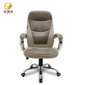 Foshan Longjiang Furniture's Ergonomic Manager Gaming Chair Hot Selling Swivel Office Chair Adjustable Height Synthetic Leather