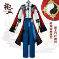 Jiaoqiu Cosplay Game Honkai Star Rail Jiaoqiu Cosplay Costume Tail Anime Role Play Carnival Party Comic Con Animation Prop Suits