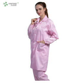 H-1104 Medical Clean Room Coat Blouse Sterile ESD Anti-static Smock Unisex Level a Protection