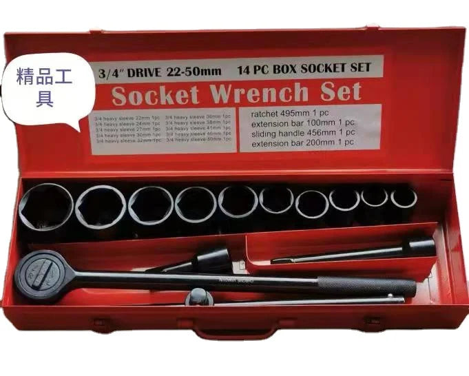 3/4'' 14pc Industrial OEM Impact Socket Wrench Set with 1 Year Warranty for Auto Repairing Tools
