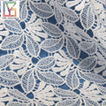 Latest Style  African Women Water Soluble Lace Fabric  Chemical White Milk Fiber 100% Polyester Embroidered Lace