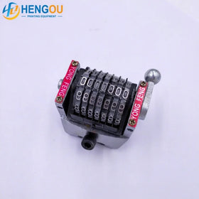 7 Digits 22.3 Numbering Machine Vertical Backward 098765 ... Not Automatically Rebound