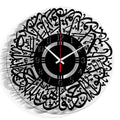 Modern Electric Islamic Calligraphy Wall Clock 20inch Silent Living Room Decor for Eid Ramadan