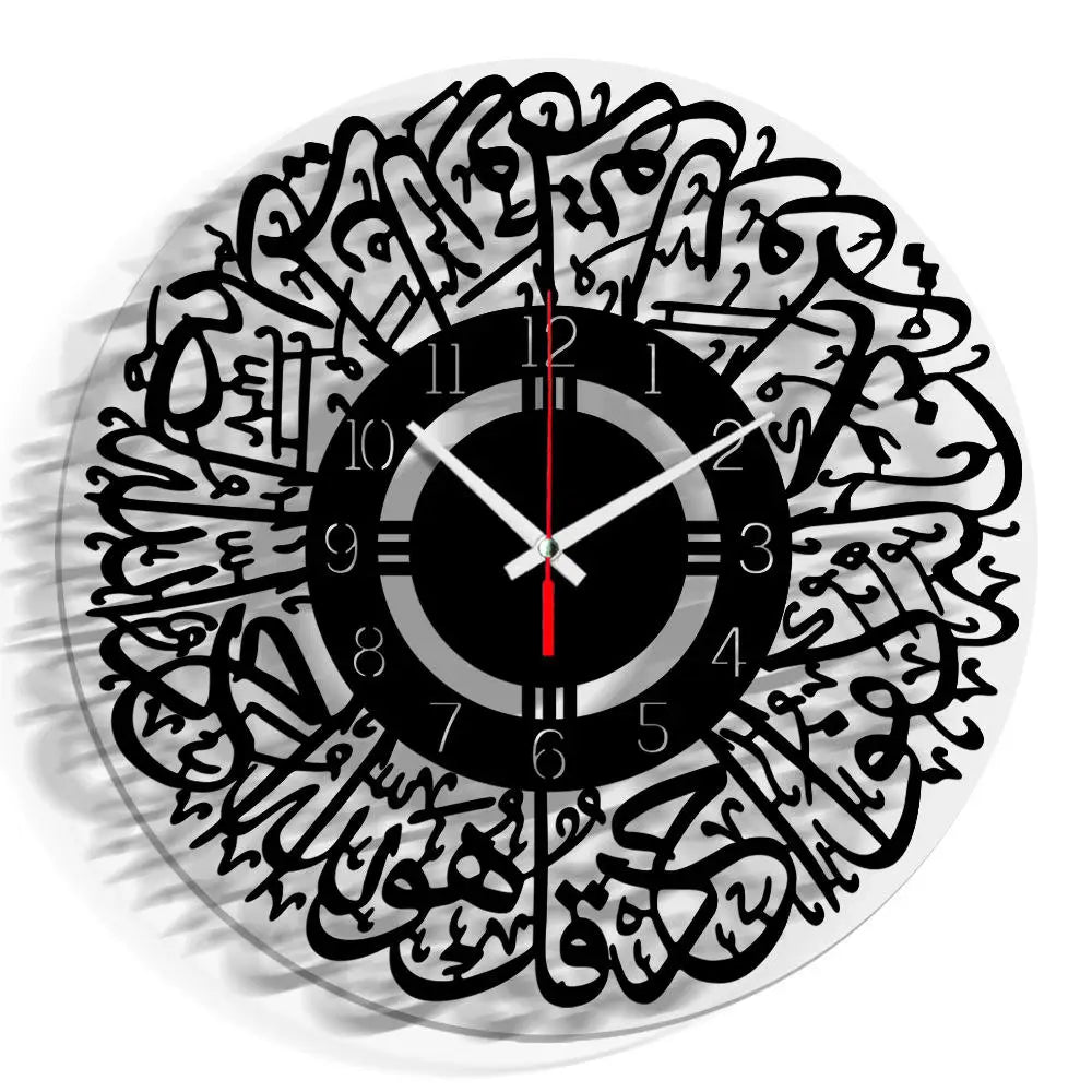 Modern Electric Islamic Calligraphy Wall Clock 20inch Silent Living Room Decor for Eid Ramadan