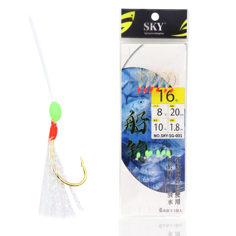 Sea Fishing Skewer Hooks Bionic Shiny Silk Mayu Ikezai Yellow Rooster Hooks Golden Marusei Shihou Warbler Skewer Hooks New