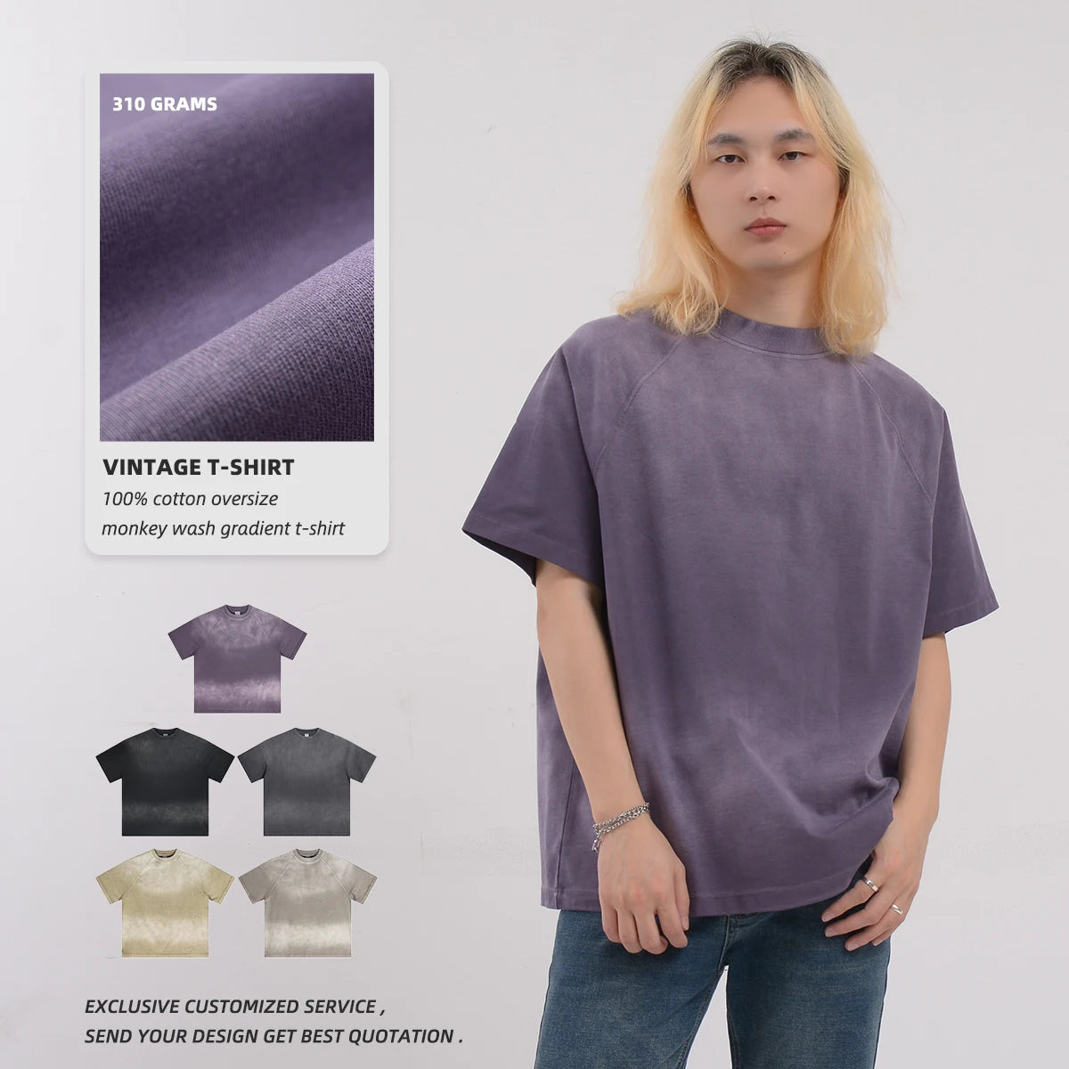 Wholesale OEM Monkey Wash Knitted PP Spray Cotton Oversize Vintage T-Shirt Mens Heavyweight 310 Grams Gradient
