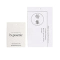 Custom Paper Hang Tags White Cotton Paper with Debosing Logo Garment Label