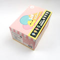 Kexun Eco-Friendly Recyclable Foldable Square Color Boxes Glossy Lamination Full-Color Embossing Easy-to-Tear Sushi Chewing Gum