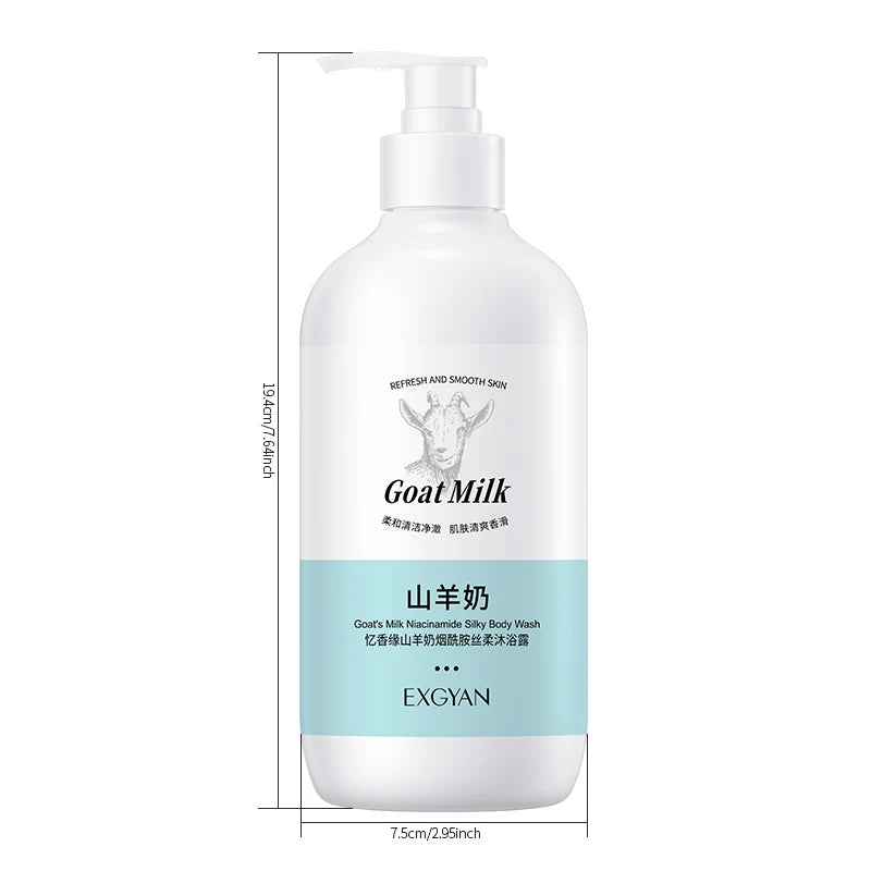 EXGYAN Moisturizing and Whiting Goat Milk Shower Gel Smoothing Bath Body Wash