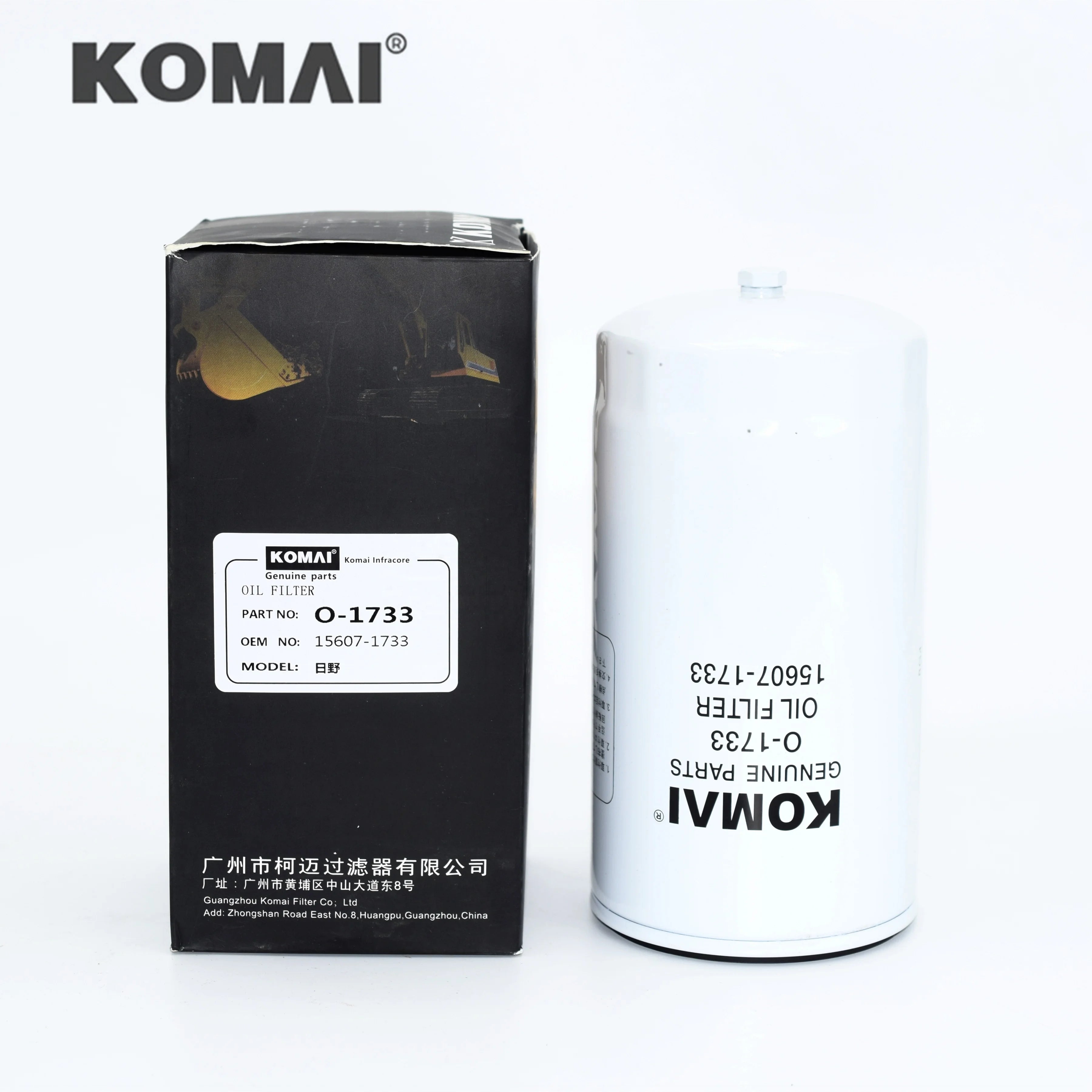 For Kinglong Bus Auto Oil Filter 15607-1731 15607-1600 BD7105 BD7244 4285963 C-1304