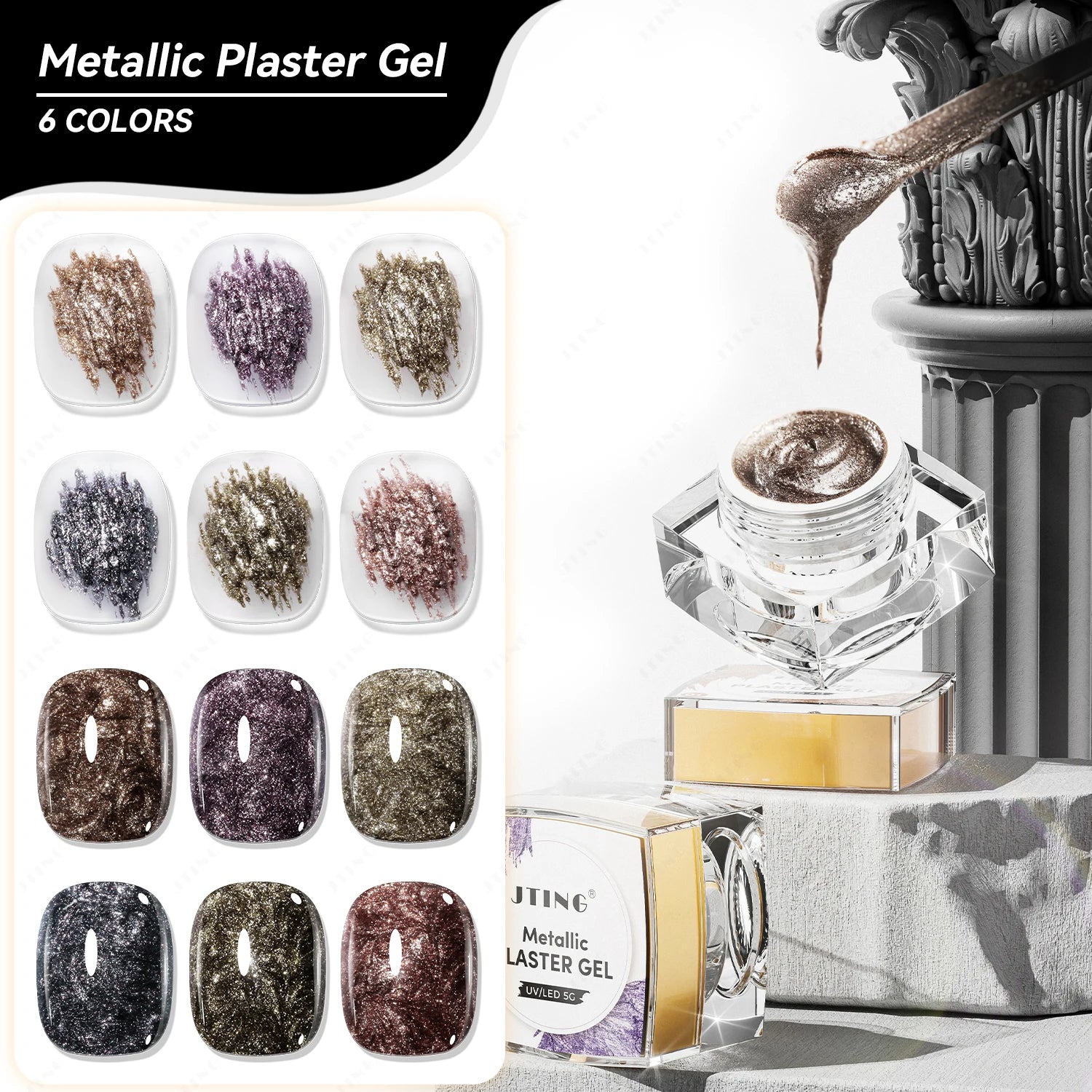 JTING 3D Nail Painting Art Gel Metallic Plaster Gel 6colors Unique 4D 5D Effect Gypsum Plaster Nail Gel Polish in Jars