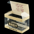 Custom Printing High Transparent Packing PET Box Folding Plastic Clear PVC Gift Box for Food Packaging
