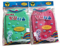 Korean/Asian Exfoliating Bath Washcloth Skin Massage Viscose  Bath Mitt Glove for Dead Skin Cells Cleaning Pores