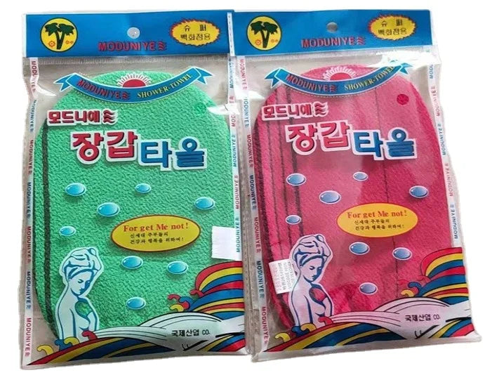 Korean/Asian Exfoliating Bath Washcloth Skin Massage Viscose  Bath Mitt Glove for Dead Skin Cells Cleaning Pores