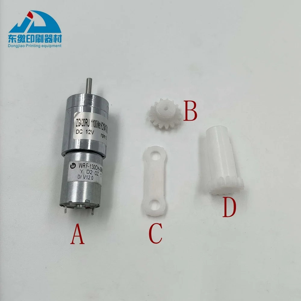 Mitsubishi Ink Key Motor Mitsubishi Ink Key Motor Gear Mitsubishi Printing Machinery Parts KG00112