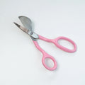 7" Inch Tufting Gun Carpet Duckbill Napping Shears Carpet Pile Scissors Pink