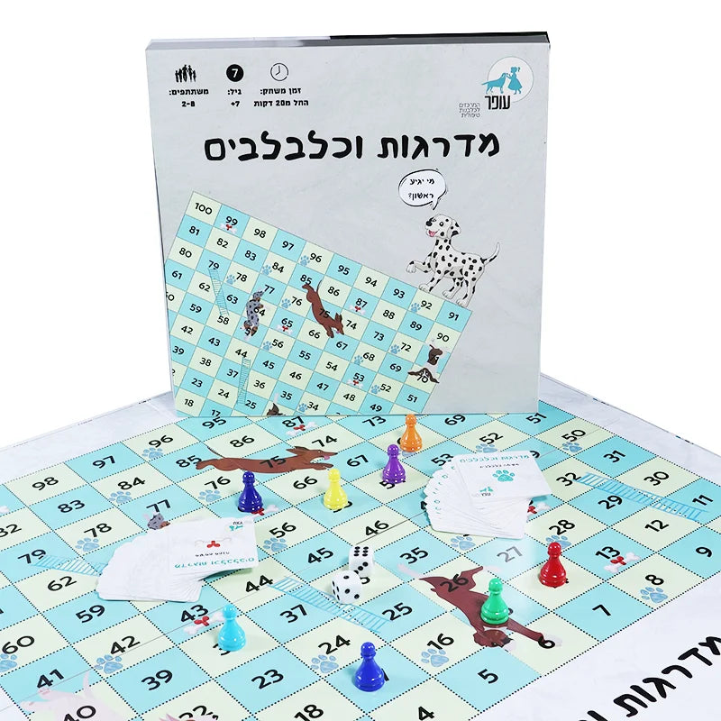 Custom Alphabet/Number Dry-Erase Memory Games Set UV Coating Printed Educational Math Learning Board Game for Kids