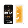 Custom Printed Small 3 Side Seal Honey Food Packing Plastic Pouch Sachet Packaging Bags