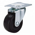 2inch 50cm Furniture Small Caster Universal Wheel Industrial Rubber Silent Wheels Cart Casters
