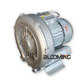 1HP Small Single Phase Ring Blower 2RB410-7AA01
