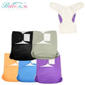 Magic Tape XL Suede Cloth Lining Adult Washable Breathable High Absorbency Reusable Double Leakproof Cloth Diaper Hook Loop
