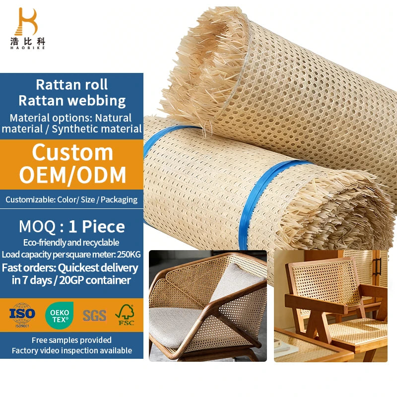 Eco-Friendly Rattan Webbing Cane Mesh Rotolo Wicker Woven Weave Natural Rattan Roll With Low Price
