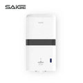 Saig 600ml ABS Plastic Wall Mounted Automatic Liquid Soap Dispensers