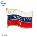 High Quality 3D Flag Shape Metal Alloy Badge Buttons Hard Enamel Tin Logo Labels with Safety Pins for Clothing Accessories
