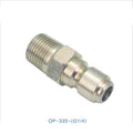Seasummer Brass Material Long Short Water Gun Nozzle High-Pressure Cleaner Sprayers Cleaning Brush Accessories
