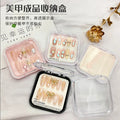 7.5*7.5cm Fake Nails Storage Box White Black Transparent Plastic Case Flip Square Small Jewelry Display Packaging Wholesale