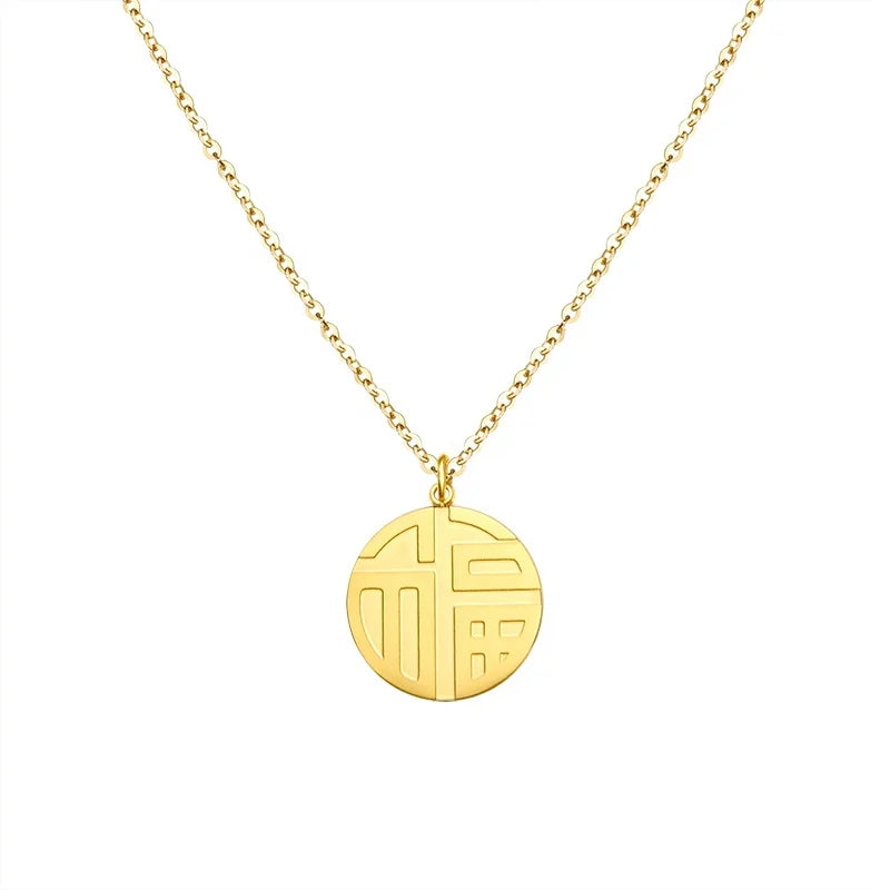 Chinese Style Stainless Steel 18K Gold Plated Necklace Women With Text