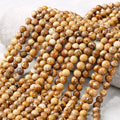 Natural Round Gemstone Stone Beads8mm Smooth Picture Jasper BeadsBeads for Bracelet Necklace Earrings Jewelry Making