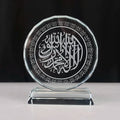 Crystal Circle Plaque Islamic Muslim Gift MH-G0474