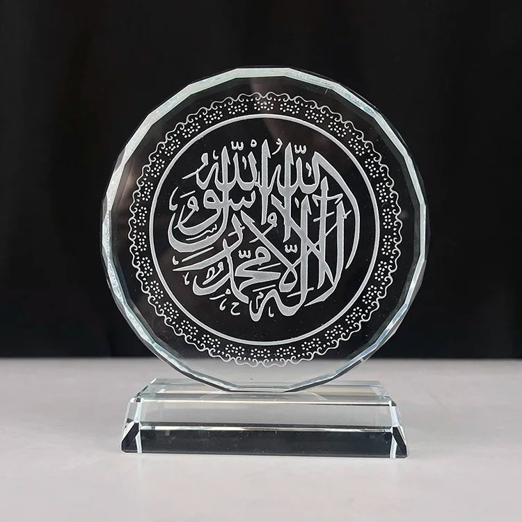 Crystal Circle Plaque Islamic Muslim Gift MH-G0474