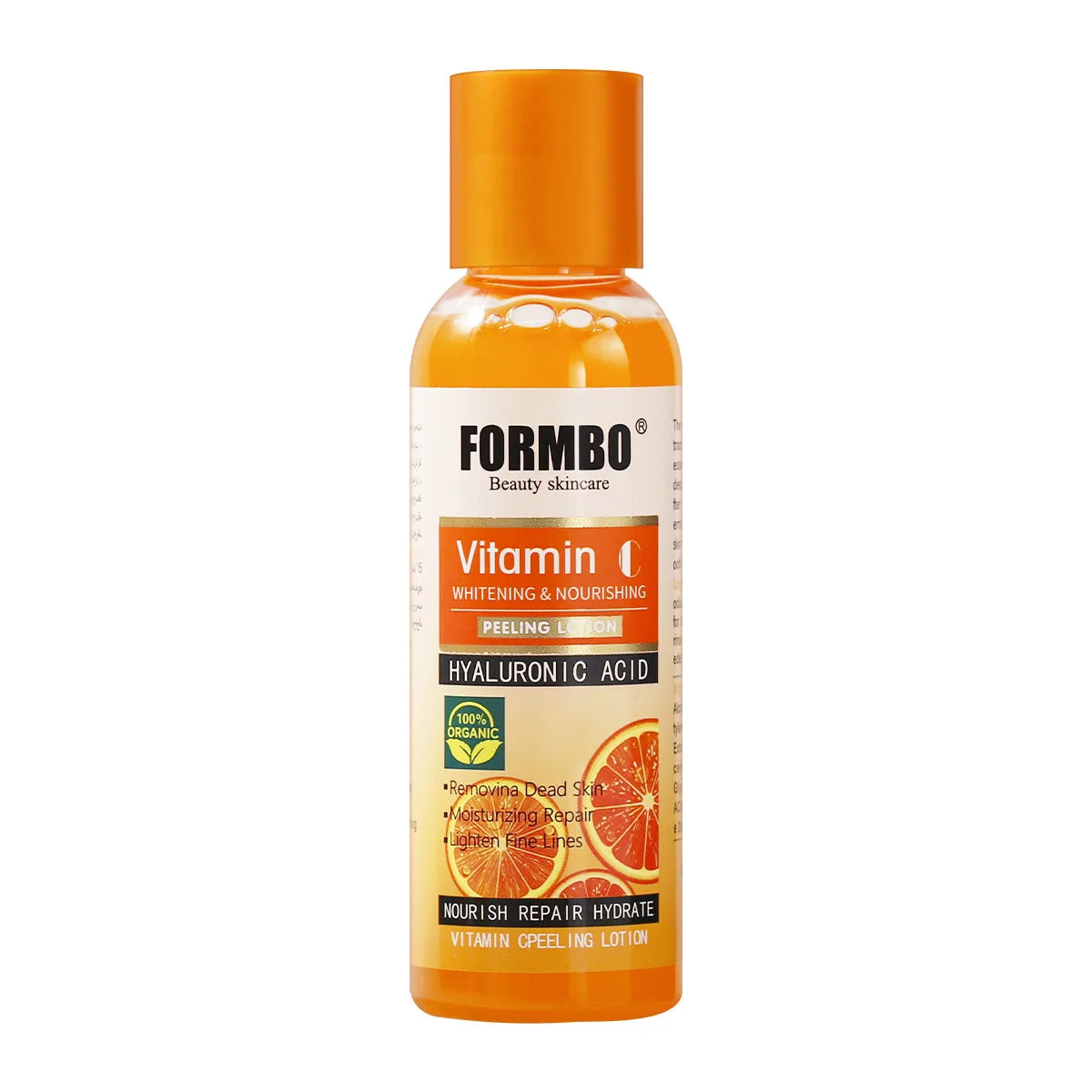 Wholesale Moisturizing and Whitening Body Lotion with Carrot Extract Lightening Cream