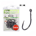 Mustad Double Back Stab Affordable Circle 34007 Hooks Saltwater Fishing Lure Baits Fishing Tackle