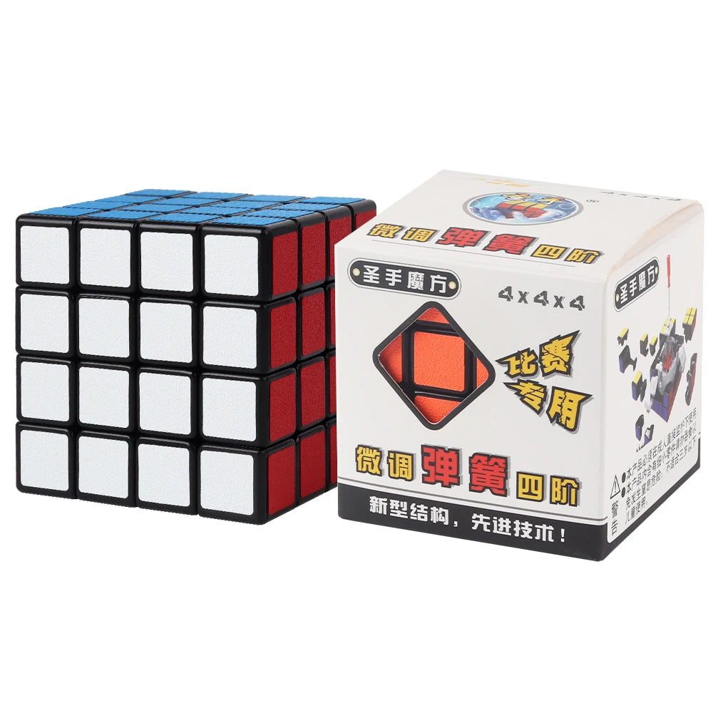 Sengso Hot Selling Toys  4x4x4 Black Bottom Classic Frosted Magic Cube for Kids Educational Puzzle