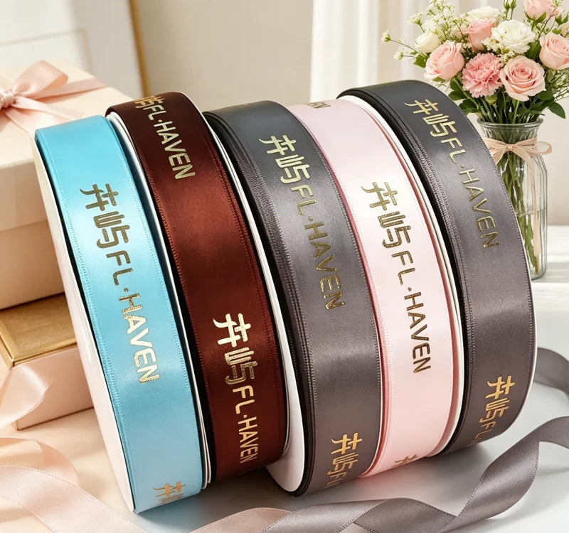 Custom Printed  logo Ribbon Roll Decoration Gift Box Flowers Ribbons Factory Wholesale Ribbon Silk Satin satin ribbon