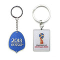Souvenirs Gifts Metal Key Chains Custom Logo Football Sports Key Ring Holders Personalized Cheap Epoxy Keychain