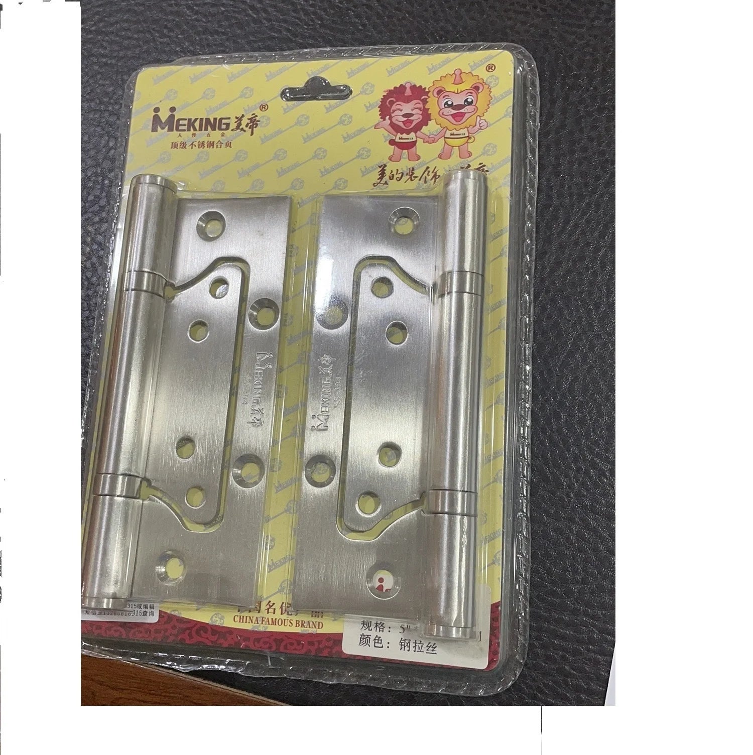 Roeasy Modern Durable Stainless Steel Butterfly Door Hinge 5330 with 2BB Ball Bearing