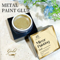 AS Gold Metallic Liner Gel Nail Polish Chrome Super Bright Mirror Effect Painting Drawing Line French Gel Nail Art Varnish