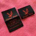Middle Fold Comfortable Sewing Damask Woven Labellow Cost Textile Neck Shirt Label